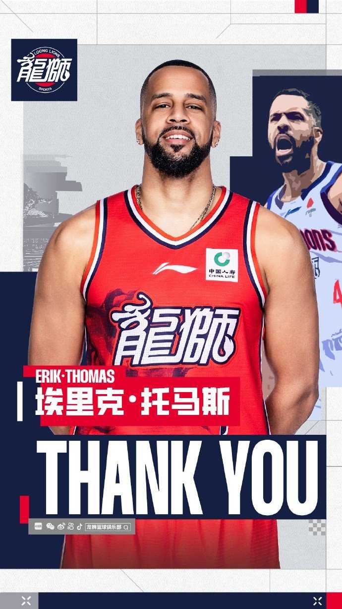 图片加载失败